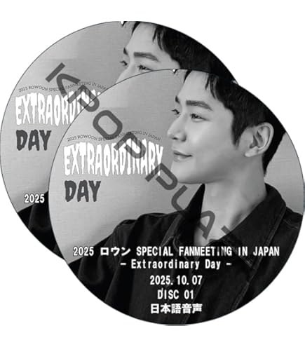 Amazon.co.jp: SF9 DVD ロウン FANMEETING 2024 (2024.08.07#2枚セット